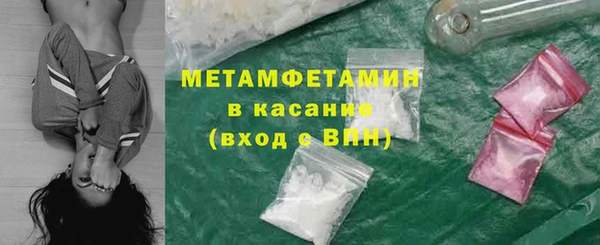 MESCALINE Богданович