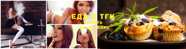 MESCALINE Богданович