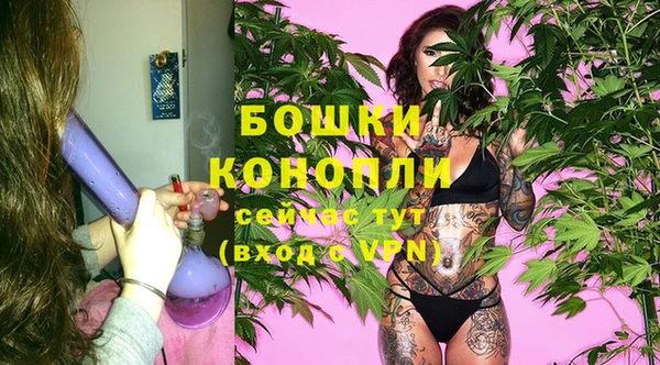 MESCALINE Богданович